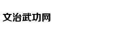 更潮流经济适用男 试驾全新一代起亚K3 1.5L
